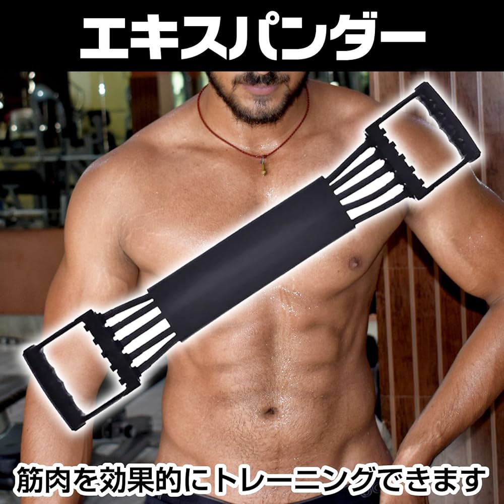 Amazon.co.jp: CAWKAY ロープ エキスパンダー 筋トレ 5チューブ ベンチ